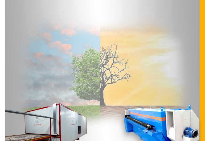 کدام دستگاه قالیشویی